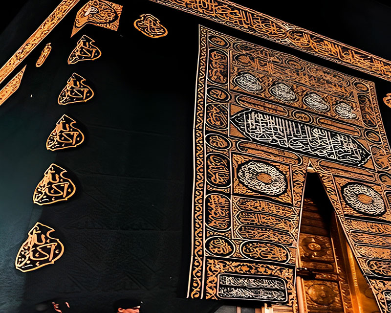 <a style="pointer-events: none;">7 Nights 5 Star Easter Umrah Package</a><p class="prce"><span class="small">From</span> <span class="prceclr">£899.00</span></p> <hr>               <p>                  <ul class="custom_scroll">                   <li>4 Nights in Makkah 5 Star Hotel </li>                   <li>3 Nights in Madina 5 Star Hotel</li>                   <li>Hotels + Transfers + Umrah Visa</li>                   <li>Ziarat of Holy places in Makkah and Madinah </li>                 </ul>               </p>                <span>                 <a href="https://wa.me/+447383662241" target="_blank"> <img src="https://almusafirtravel.co.uk/wp-content/uploads/2025/05/chat.png" class="tel3"/> <a/>                 <a href="https://almusafirtravel.co.uk/book-it-now/" class="tel2"><button>Enquire Now <i class="fa-solid fa-circle-chevron-right"></i></button></a>                </span>
