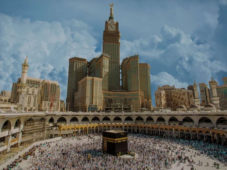 Umrah Package
