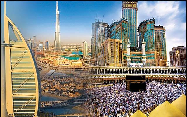 Umrah Packages with Dubai