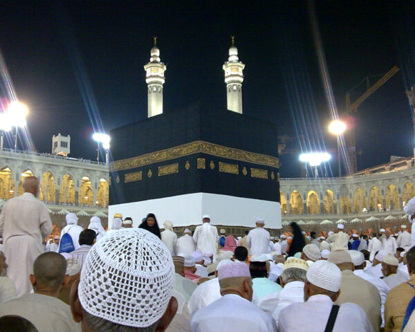 Ramadan Umrah Packages 2026