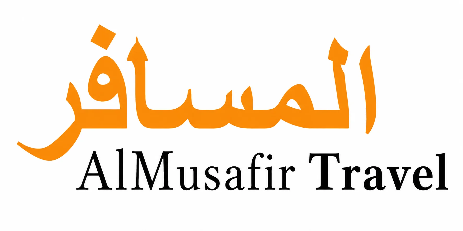 AL MUSAFIR TRAVEL LOGO