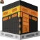 kaabah